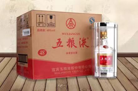 长子五粮液回收