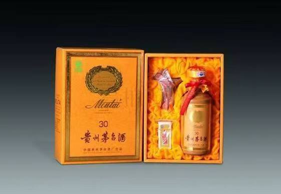 长子年份茅台酒回收