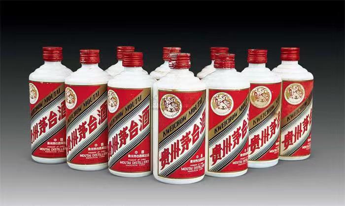 长子茅台酒回收